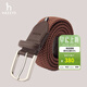 哈吉斯（HAZZYS）配飾 春秋款時(shí)尚簡(jiǎn)約編織腰帶男ALFZ3MBC033 鐵銹色RS