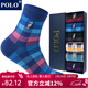 POLO襪子男彩色格子中筒男襪6雙裝 秋冬中厚保暖英倫潮流吸汗棉襪 6雙 六色【型號622】 均碼 39-45碼鞋合適