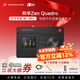 ANTELOPE AUDIO羚羊ZEN QUADRO專(zhuān)業(yè)直播樂(lè )器聲卡USB聲卡otg手機直播唱歌錄音編曲 zen quadro【官方標配+咨詢(xún)領(lǐng)券】