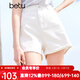 百圖betu女裝夏季新款牛仔褲高腰毛邊牛仔顯瘦A字短褲女2404T72 白色 L