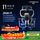 摩伽【萬(wàn)人加購】T1智能追腰人體工學(xué)椅家用辦公電腦椅子可躺座椅