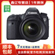 佳能（Canon）EOS 5D2 5D3 5D4 6D2 6DMark ‖全畫(huà)幅視頻直播二手單反相機 6D+50-1.8 stm 套機 99新