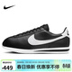 耐克NIKE休閑鞋男子板鞋阿甘鞋CORTEZ運動(dòng)鞋DM4044-001黑白42.5