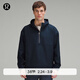 lululemon丨Twill 男士斜紋半拉鏈外套 LM3EZOS 海軍藍 L