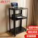鑫華昇P97電腦設備儀器推車(chē) 家用置物架落地 機房移動(dòng)工作臺運維檢測車(chē) 黑色3層款