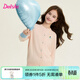 笛莎（DEESHA）官方童裝女童外套春秋新款大童女孩兒童小狗刺繡袖口拼接毛衣開(kāi)衫 柔粉色 165