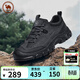 駱駝牌 運動(dòng)鞋男休閑戶(hù)外徒步登山鞋抓地厚底減震 P14A379617 黑色 43