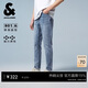杰克·瓊斯（JACK&JONES） 秋季新款男裝牛仔褲潮流水洗磨白做舊彈力修身長(cháng)褲225332084 
