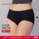愛(ài)慕內衣女式內褲春夏凈痕抗菌底襠純色柔感中腰平角褲AM23A921 L