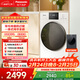 松下（Panasonic）滾筒洗衣機10公斤一級能效白月光5.0SE大容量全自動(dòng)超薄家用變頻節能輕音泡沫凈去污防過(guò)敏除毛洗 XQG100-F2A1 滾筒