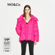 MO&Co.羽絨服90鴨絨無(wú)膽防絨可裝卸連帽高領(lǐng)雙門(mén)襟廓形紅摩安珂新年紅 洋紅色 建議和客服確認尺碼哦 S /160 建議和客服確認尺碼哦