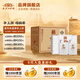 摘要 珍品版 53度醬香型白酒禮盒 貴州金沙回沙純糧坤沙 商務(wù)宴請送禮 53%vol 375mL 4瓶 （整箱）