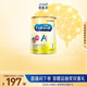 美贊臣（MeadJohnson）港版安嬰兒A+1段進(jìn)口嬰幼兒奶粉850g 0-6個(gè)月 HMO DHA 0蔗糖0香精