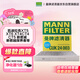 曼牌濾清器（MANNFILTER）空調濾清器空調濾芯CUK24003凱迪拉克ATSLCTSCT6XT5XTS昂科威問(wèn)界