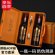 路易拉菲（LOUIS LAFON）法國原瓶進(jìn)口紅酒禮盒14度朗格多克AOP干紅葡萄酒750ml*2雙支送禮