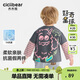 齊齊熊[7A抗菌小魔怪]齊齊熊男童t恤長(cháng)袖春秋款寶寶假兩件打底衫兒童女