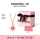 潘多拉（PANDORA）浪漫雛菊項鏈套裝玫瑰金色小眾設計感生日禮物送女友