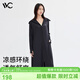 VVC防曬衣服女士夏季長(cháng)款冰絲涼感防紫外線(xiàn)外套時(shí)尚出游披肩 時(shí)尚黑