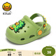 B.Duck小黃鴨童鞋兒童拖鞋男童透氣洞洞鞋女童可愛(ài)家居鞋0954綠色28