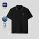 海瀾之家（送親友禮袋裝）POLO衫男夏季26新款翻領(lǐng)短袖體恤純色簡(jiǎn)約上衣 黑色Q4 M (170) 建議125-136斤
