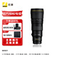 尼康（Nikon） 【國行全新】尼克爾Z卡口鏡頭 全畫(huà)幅微單數碼鏡頭 遠攝定焦鏡頭  尼康Z系列鏡頭 尼克爾 Z 600mm f/6.3 VR S