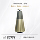 B&O bo Beosound 2 3rd Gen 3代音響 鉑傲家庭影院 無(wú)線(xiàn)藍牙HIFI家用多媒體桌面音箱 節日生日禮物 金色