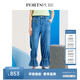 PORTSPURE寶姿女裝秋冬新品中腳口牛仔長(cháng)褲RP3P016RDC006 LIGHT DENIM 38