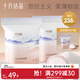 十月結晶一次性防溢乳墊薄款防漏貝殼乳墊 208片裝 【加贈30片】