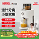 膳魔師（THERMOS）榨汁機汁渣分離全自動(dòng)原汁機小型一人用NFC果汁鮮榨機家用水果蔬菜料理大容量口徑好清洗國家補貼 【全網(wǎng)熱銷(xiāo)10萬(wàn)+】99%純汁率-象牙白