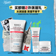 科顏氏（Kiehl's）高保濕奶泡潔面150ml氨基酸洗面奶舒緩不繃臉可卸妝 生日禮物