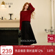 三彩2025冬季新款收腰長(cháng)裙半身裙高腰百褶裙小黑裙A字裙大擺M
