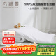 太湖雪蠶絲被芯加厚100%雙宮繭桑蠶長(cháng)絲子母被二合一抗菌秋冬單雙人沁柔 春秋被【桑蠶絲凈重1.5斤】 純凈白200*230cm【抗菌全棉】