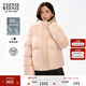 Teenie Weenie【小熊軟糖】女裝羽絨服25年冬新款輕戶(hù)外感保暖外套 粉色 S