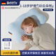 BEBEFLY兒童枕頭護脊3D云朵枕 1-18歲嬰幼兒小寶寶10A抑菌涼感透氣可水洗 爆款-冰島藍【10A抗菌 分區護脊】 T1【1-3歲】巴斯夫環(huán)保枕芯（48*28*4.5CM）