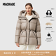 MACKAGE【新年】【經(jīng)典】女士 FREYA 抽繩收腰防寒保暖經(jīng)典羽絨服 香檳色 S