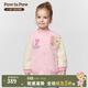 PawinPaw卡通小熊童裝25年秋季新款男女寶棒球服外套 Pink粉色/25 110