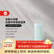 米家小米便攜式?jīng)_牙器水牙線(xiàn) F400薄荷綠云感傘射機身4擋沖牙模式 【出行必備】生日禮物