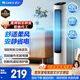格力（GREE）家用低燥省電塔式大風(fēng)量無(wú)葉風(fēng)扇電風(fēng)扇 輕音循環(huán)扇空調扇伴侶立式定時(shí)風(fēng)扇落地扇塔扇 FL-08X61g