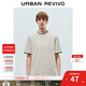 UR秋季新款男裝簡(jiǎn)約休閑撞色邊棉質(zhì)短袖T恤UMM450116 米白 L