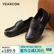 意爾康女單鞋一腳蹬婆婆媽媽鞋單鞋中老年休閑皮鞋 13410W 黑色 38