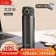 膳魔師（THERMOS）保溫杯純鈦杯500ml戶(hù)外男女士水杯子婦女節女神禮物TCTG太空灰