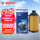博世（BOSCH）機油濾芯濾清器0295奇瑞虎5x3x艾瑞澤7EXA3捷途X70凱翼X3X5觀(guān)致53