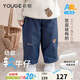 幼歌（YOUGE）嬰幼兒幼歌小熊字母繡花寬松保暖牛仔褲柔軟加絨長(cháng)褲潮 牛仔藍 90 cm