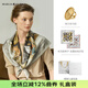 瑪麗亞·古琦（MARJA KURKI）雙面異色絲巾真絲女大方巾送長(cháng)輩媽媽禮盒裝高檔桑蠶絲婦女節禮物 黑灰色絲巾扣套盒