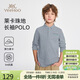英氏（YEEHOO）男童polo衫兒童T恤中大童裝打底衫抗菌長(cháng)袖上衣春裝 花灰 140