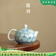 陶羽掐絲銀青花影青西施壺家用防燙茶壺中式陶瓷泡茶壺功夫茶具泡茶器 掐絲銀青花-影青西施壺