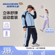 Skechers斯凱奇秋季新款童裝兒童時(shí)尚撞色休閑運動(dòng)外套長(cháng)褲套裝L325K003