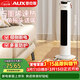 奧克斯（AUX）取暖器/電暖器/電暖氣家用/取暖電器/電暖氣暖風(fēng)機電暖風(fēng)熱風(fēng)機電熱扇塔式石墨烯暖風(fēng)機NSBE-200GS