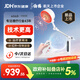仙鶴航天神燈院線(xiàn)同款紅外線(xiàn)理療燈醫用烤燈治療理療儀頻譜606B