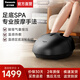 松下（Panasonic）足療機足底部按摩器全自動(dòng)揉捏腳部按摩儀 暖腳溫腳儀 送老年人長(cháng)輩男女友母親節日生日禮物DA80 經(jīng)典黑【多檔滾輪+氣囊按摩+暖腳】